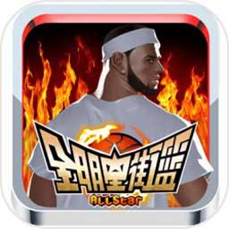 江南娱乐app官网下载