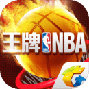 幸运彩票app最新版本下载