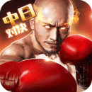 888集团app