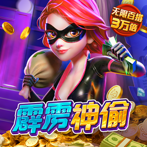 新澳门正版资料免费公开澳