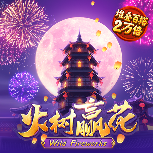 江南体彩官网入口