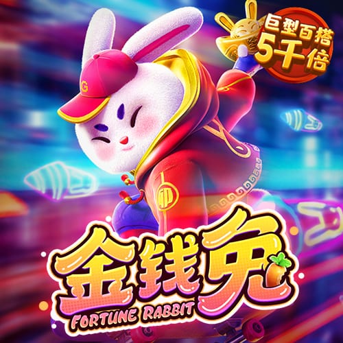 GALAXY银河娱乐app下载