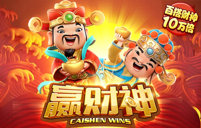 49澳门免费精准大全