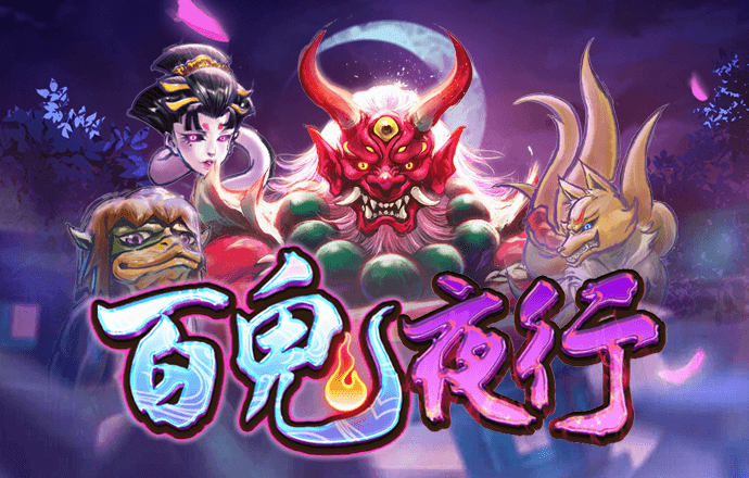 BOB体育综合官方平台下载入口