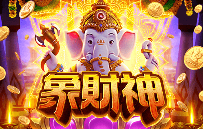 世博官网app入口