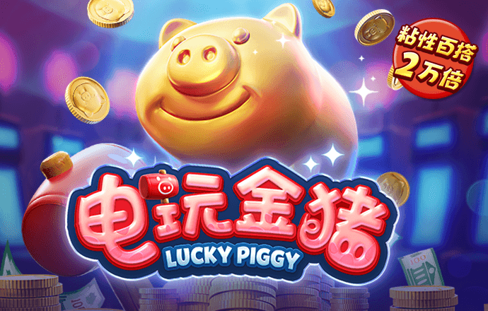 hth官网登录入口官网