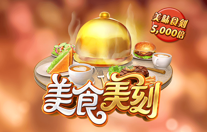 华体体育app官方下载