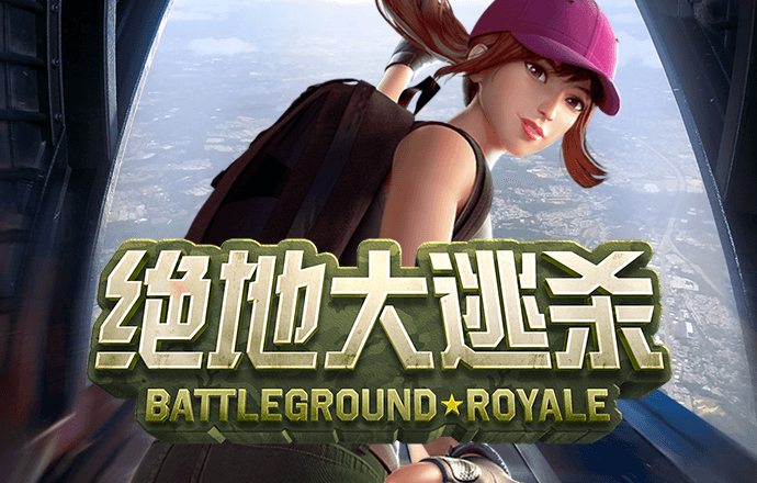 BOB体育综合官方平台登录