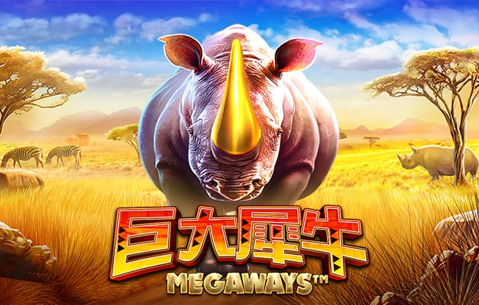 泛亚·电竞入口