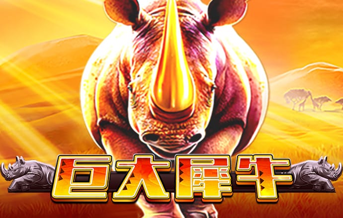 b体育app最新版本下载