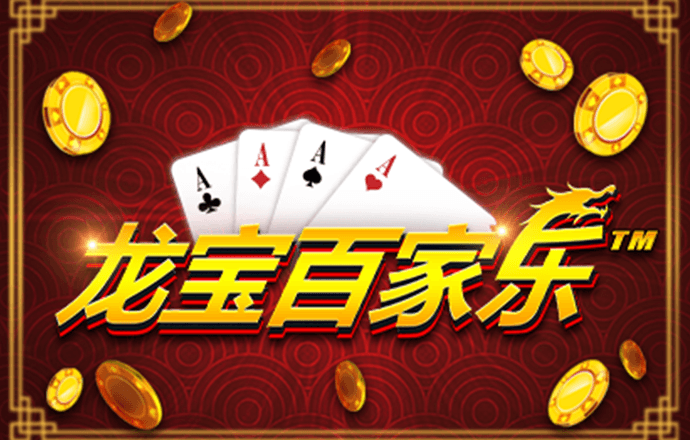 必博体育官方app下载