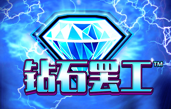 bg电子游艺官网入口