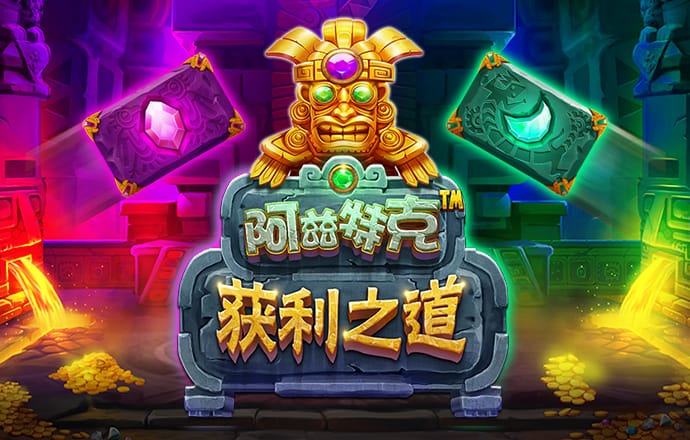 博鱼·体育(中国)官方入口