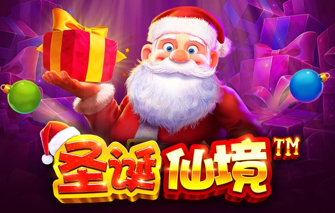 爱赢体育官网网页版登录