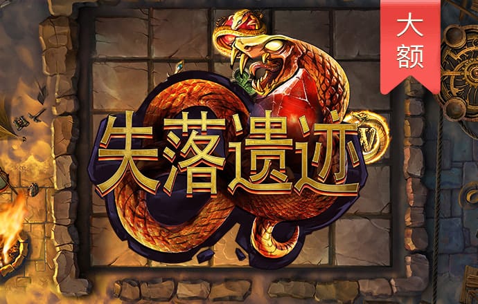 华体体育官网app