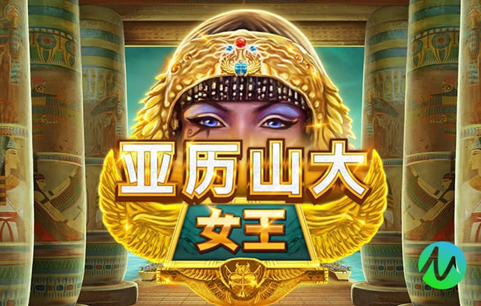 bti体育官网入口在线