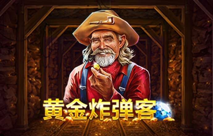 乐动体育下载app