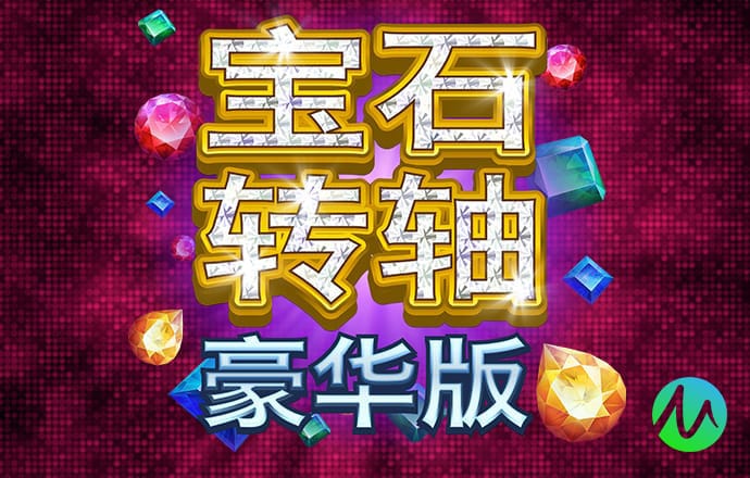 大发体育